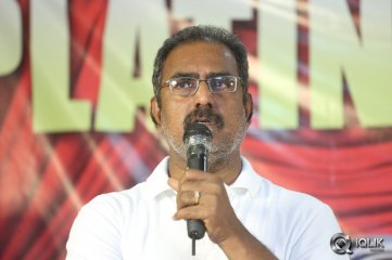 Broker 2 Movie Platinum Disc Function